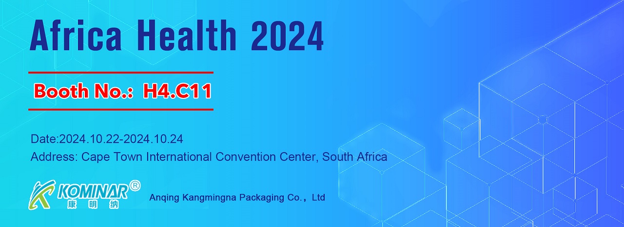 At the 2024 South Africa International Medical Equipment Exhibition, Kangmingna is here to meet you!